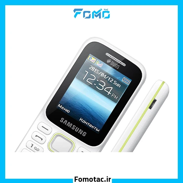گوشی موبایل سامسونگ (Samsung) مدل B310 دو سیم کارت