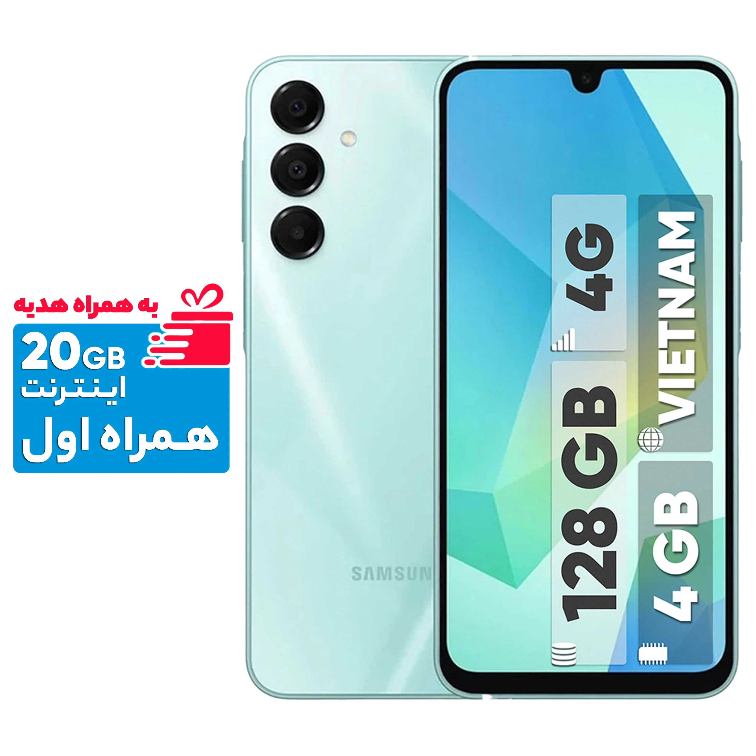گوشی موبایل سامسونگ مدل Galaxy A16 4G دو سیم کارت ظرفیت 128 گیگابایت و رم 4 گیگابایت - ویتنام*757