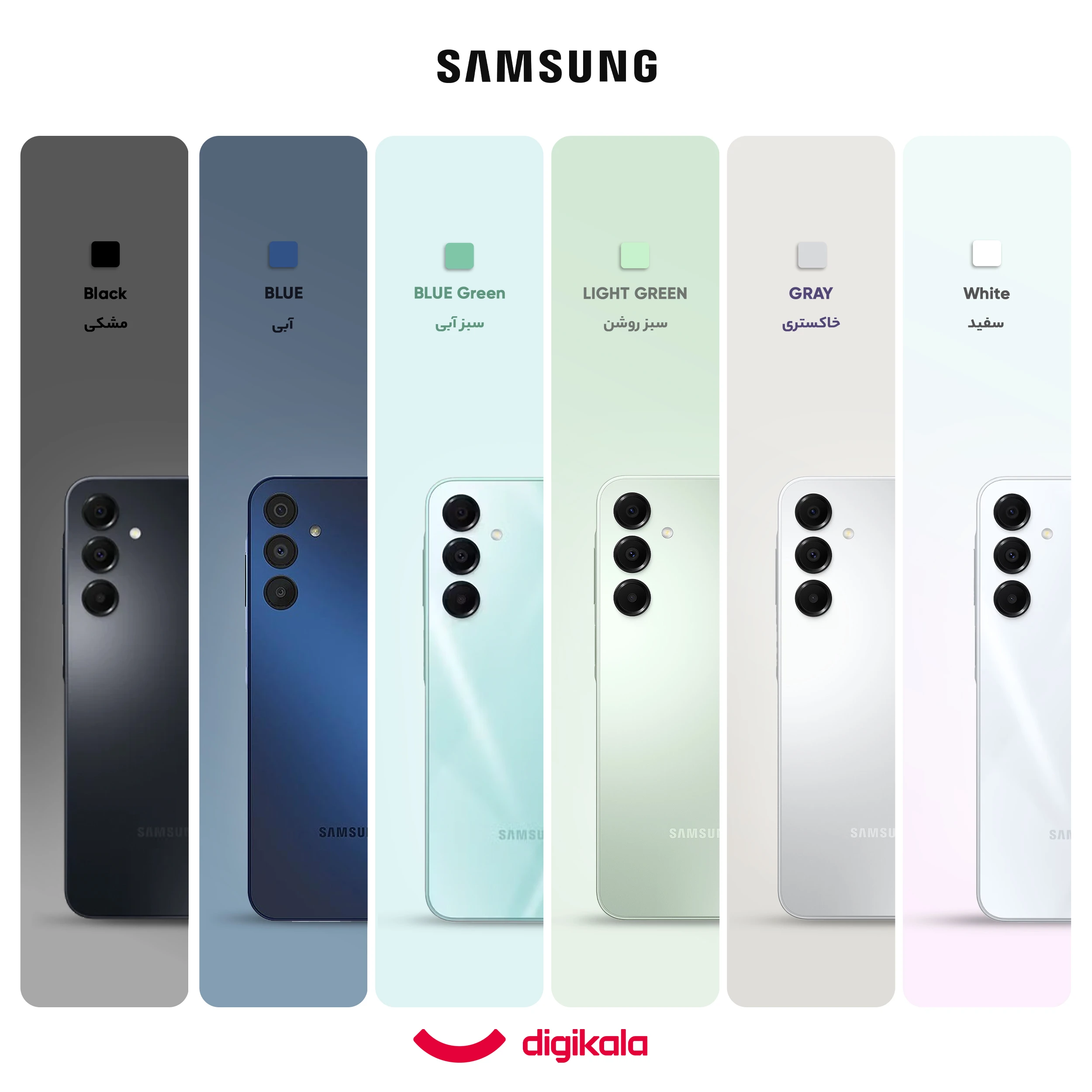 گوشی موبایل سامسونگ مدل Galaxy A16 4G دو سیم کارت ظرفیت 128 گیگابایت و رم 6 گیگابایت - ویتنام*799