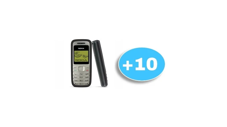 گوشی نوکیا 1200 | حافظه 4 مگابایت حداقل خرید 10