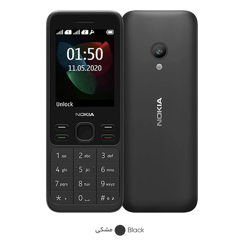 گوشی نوکیا 2020 150 | حافظه 4 مگابایت ا Nokia 150 2020 4 MB