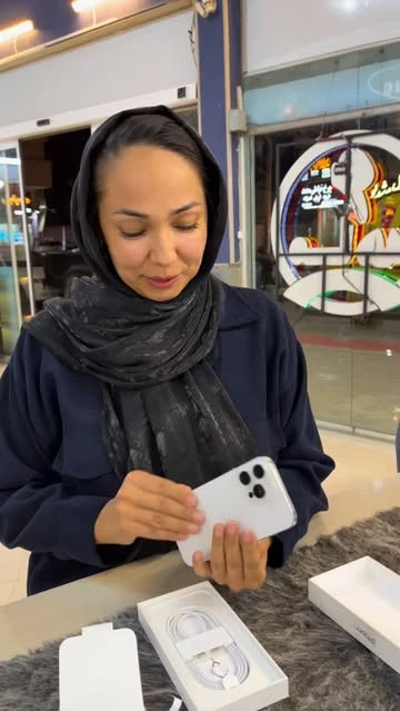 گوشی