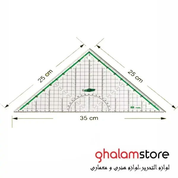 گونیا 45 درجه 35 سانت دسته دار فابل کد FB632
