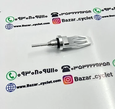 گژ روغن فلزی اسپرت استیل موتورسیکلت