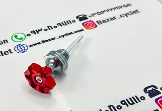 گژ روغن موتور سیکلت فلکه ای قرمز