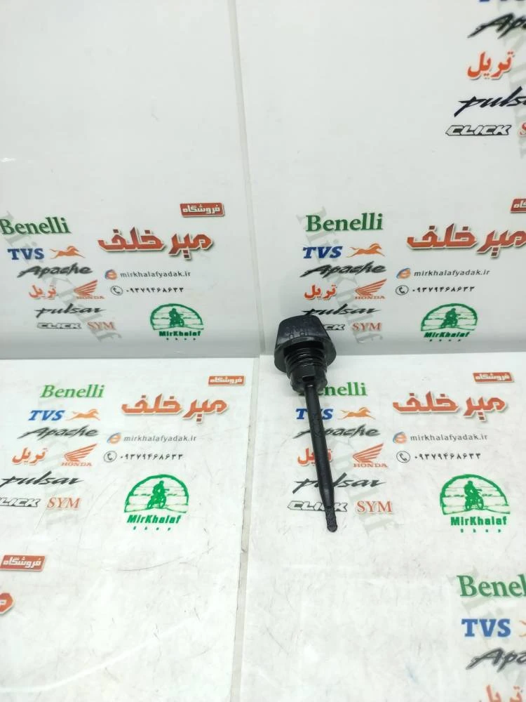 گژ (گیج) روغن موتور کلیک و طرح کلیک