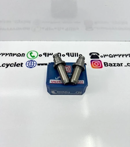 گیت سوپاپ موتور سیکلت هندا 125_150_200 محور تراش