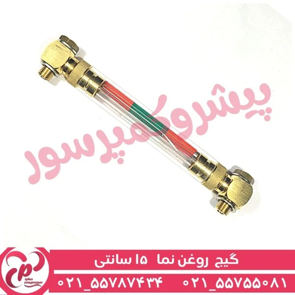 گیج روغن نما 15 سانتی