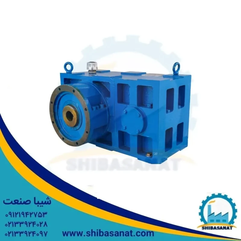 گیربکس اکسترودر ZLYJ-250