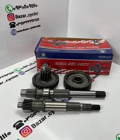 گیربکس کامل موتور سیکلت کلیک و های کلیک 150برندKH