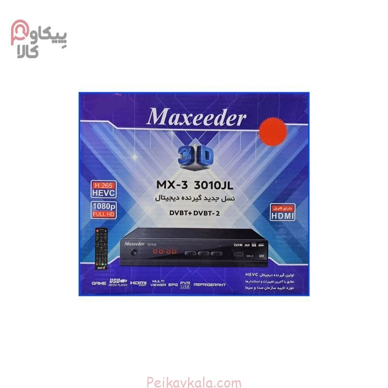 گیرنده دیجیتال مکسیدر MX-3 مدل 3010JL