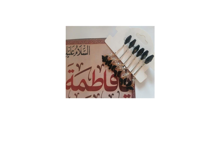 گیره روسری
