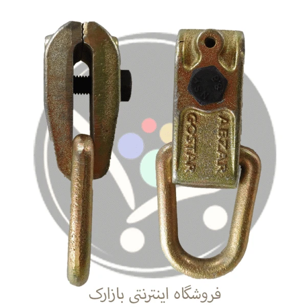 گیره صافکاری قورباغه‌ای ابزارگستر (1 قلاب)