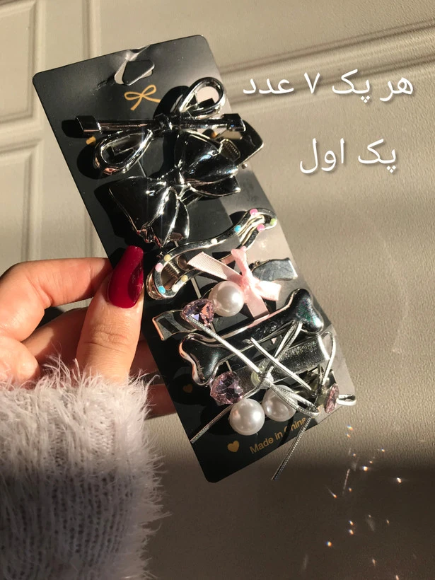 گیره مو پینترستی