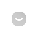 گیره نگهدارنده فریزبی( دیسک کلیپس)