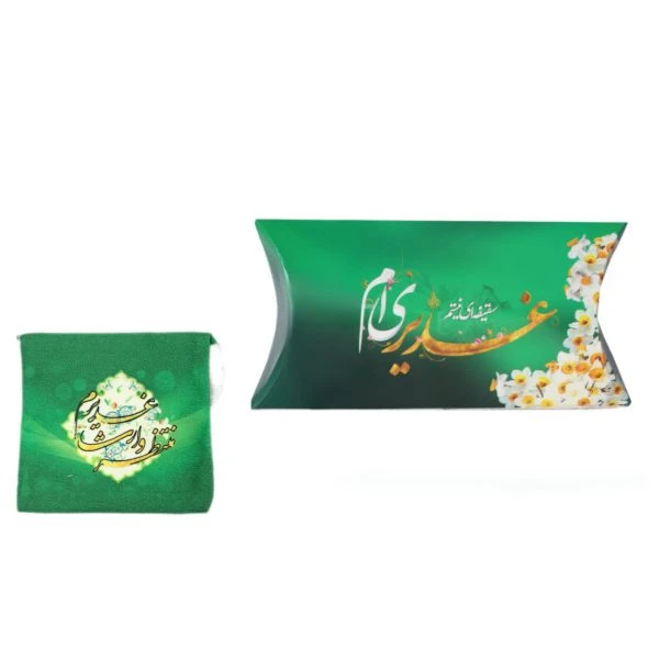 گیفت 10عددی جعبه غدیری و جانماز جیبی سبز