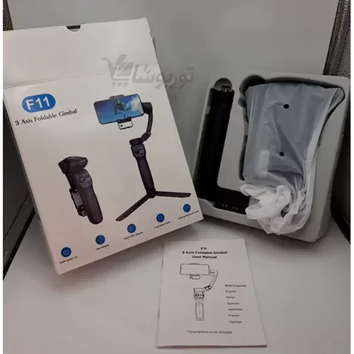 گیمبال گوشی مدل F11F11 phone gimbal