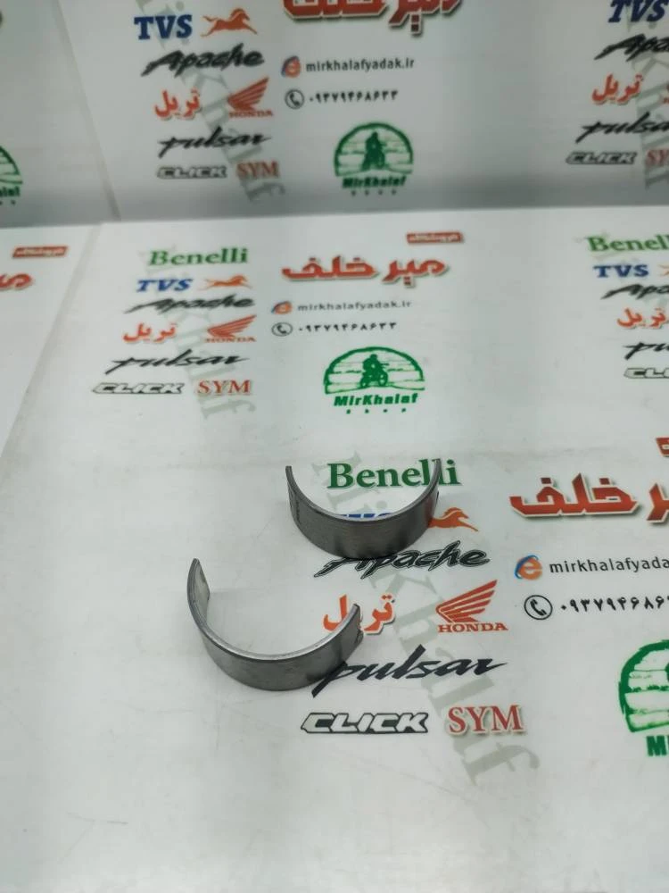 یاتاقان شاتون موتور پالس ns 200 ان اس و rs 200 ار اس اصلی (جفتی)