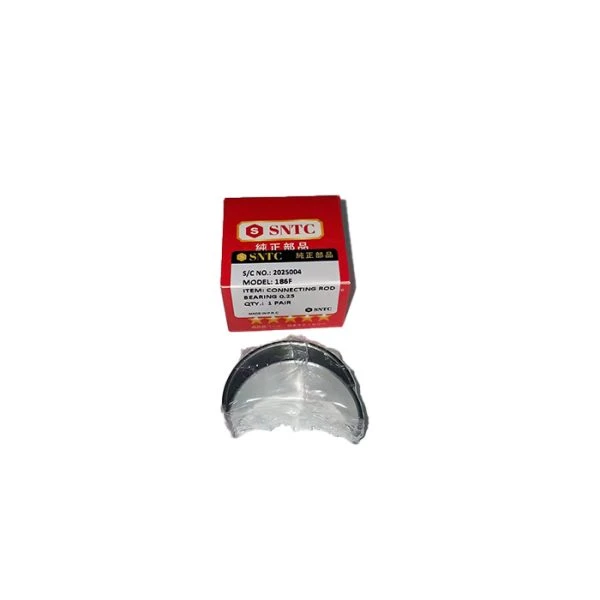 یاتاقان متحرک 0.25 موتور دیزل کاما 186F