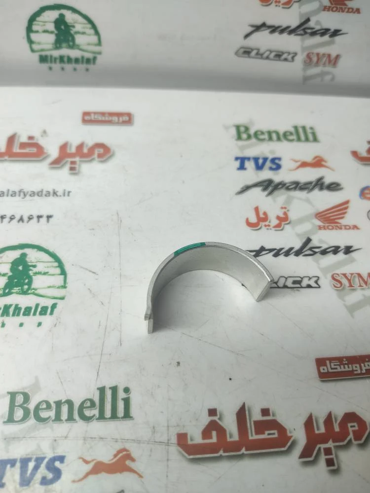 یاتاقان متحرک (شاتون) موتور بنلی 300 دوسیلندر و ریس و qj کیو جی سبز اصلی-2