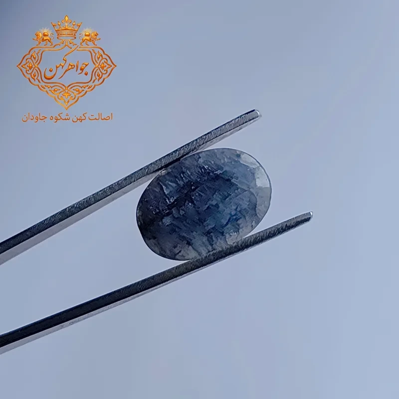 یاقوت کبود با اصالت کد (29)