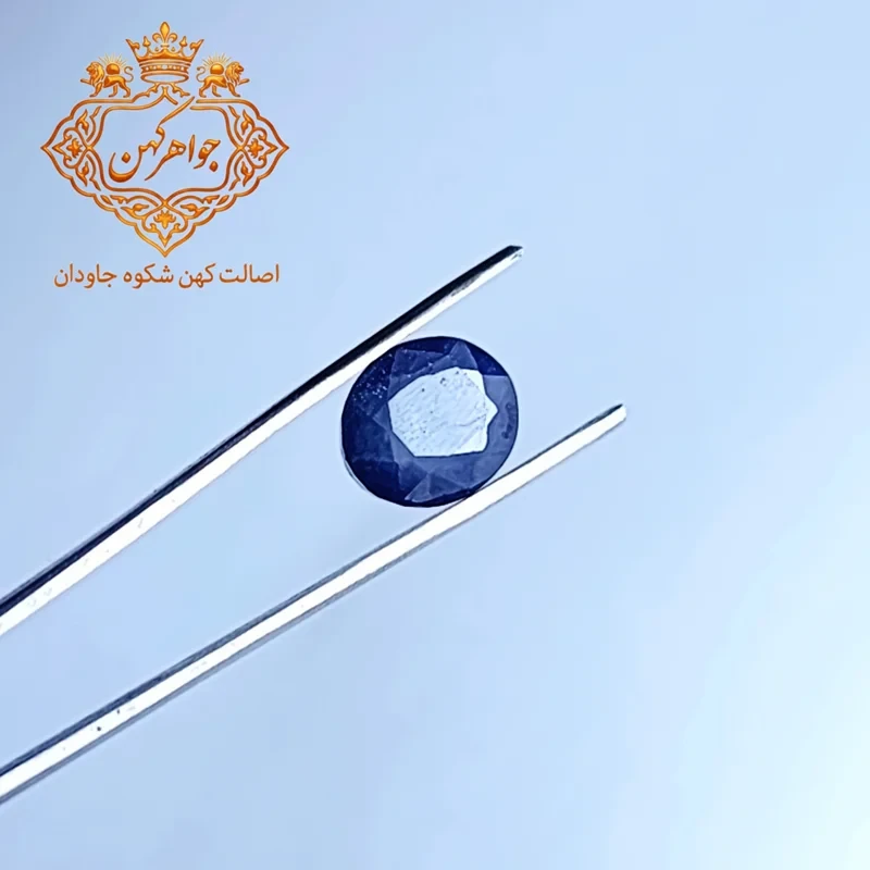 یاقوت کبود با اصالت کد (۲۱)
