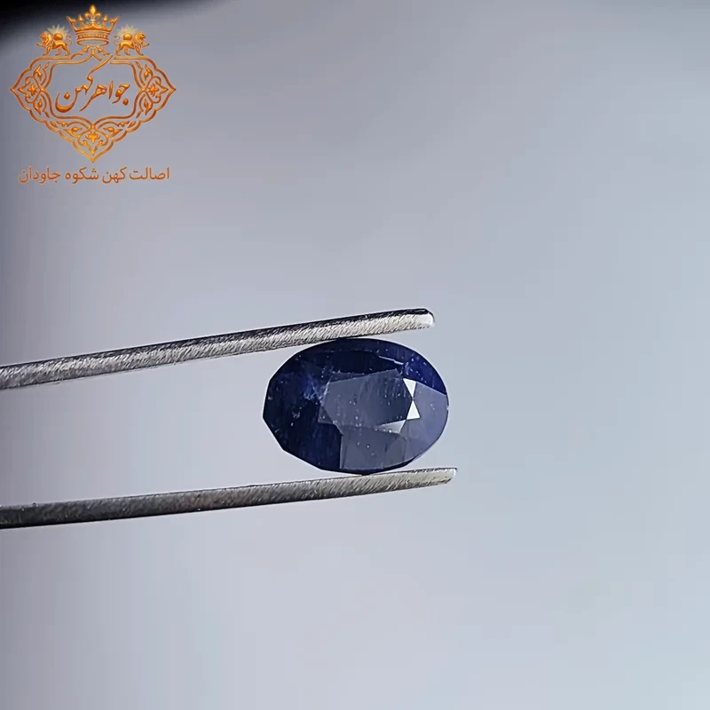 یاقوت کبود با اصالت کد (۳۲)