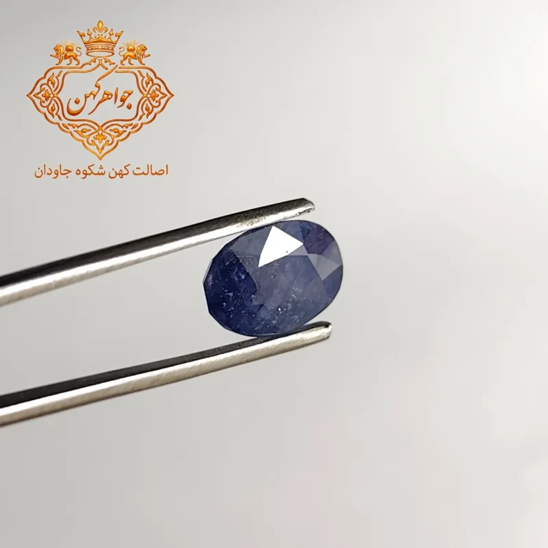 یاقوت کبود با اصالت کد (۳۴)