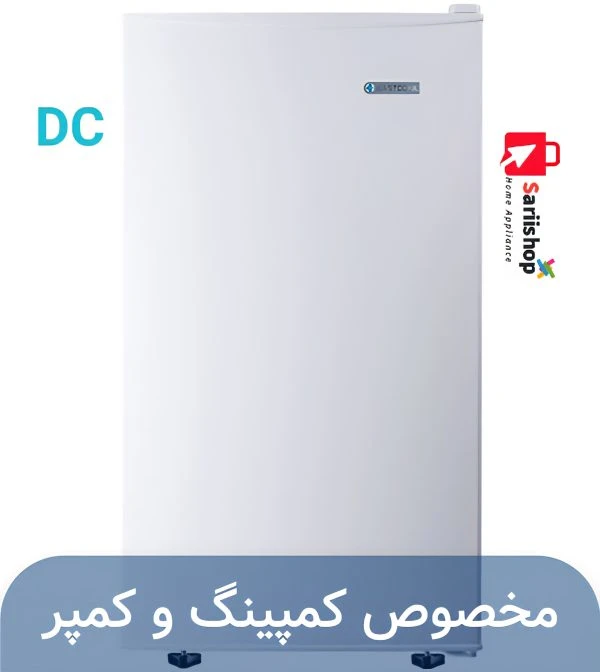 یخچال 5 فوت 12 ولت DC برند ایستکول مدل TM-835-DC