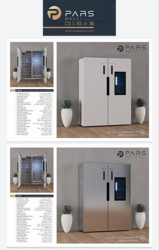 یخچال دوقولوی 40فوت دوریندورmodel_pars400