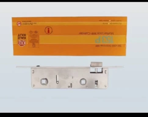 یراق درب سویچی upvc کاله