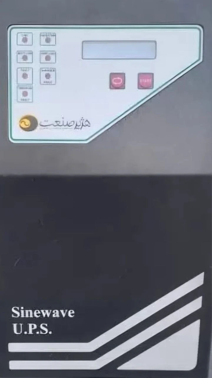 یو پی اس آفلاین UPS 3KVA 48V هژیر صنعت استوکی بدون باتری بیرونی