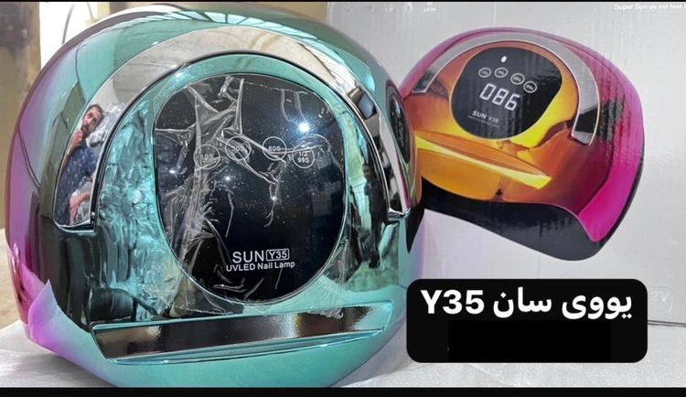 یووی سان Y35