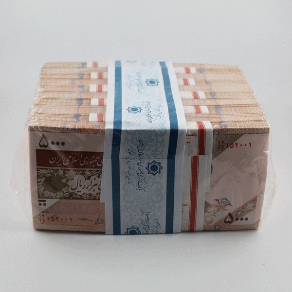 یک باکس اسکناس 500 تومانی جمهوری اسلامی – 10 بسته سوپر بانکی – 14/152001