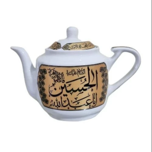 ۱۰۱۳۰۸-قوری طرح مذهبی یک و نیم لیتری سفید تذهیب یا حسین ع یا اباالفضل ع-۱.۵ لیتری